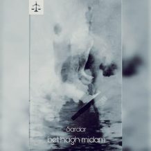 دانلود آهنگ جدید سردار به نام بهت حق میدم